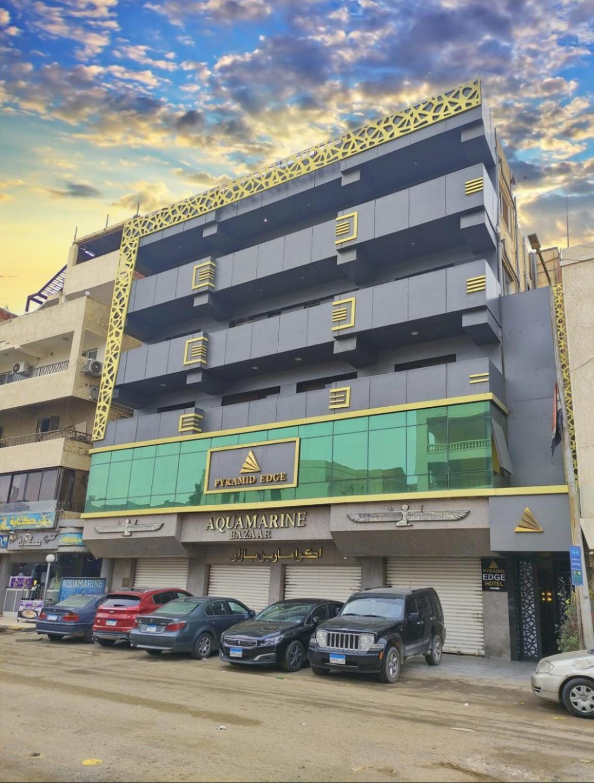 Pyramid Edge Hotel & Exclusive Pyramids View Rooftop Kafret el-Gabal Extérieur photo